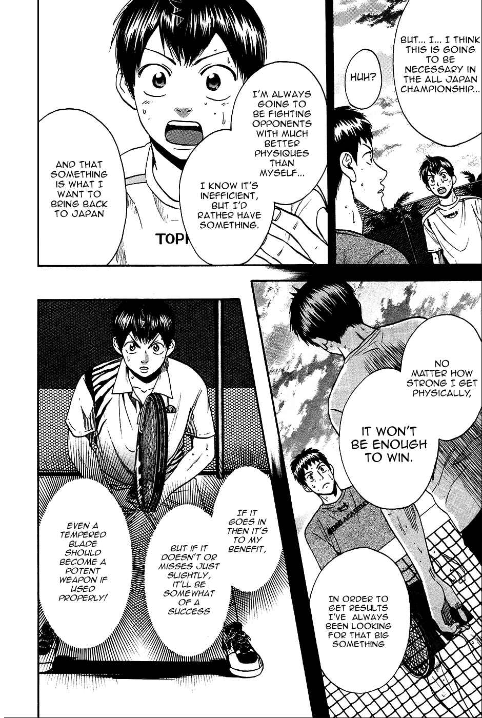 Page 12 Chapter 282 Baby Steps