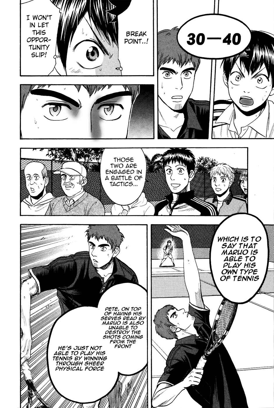 Page 16 Chapter 282 Baby Steps