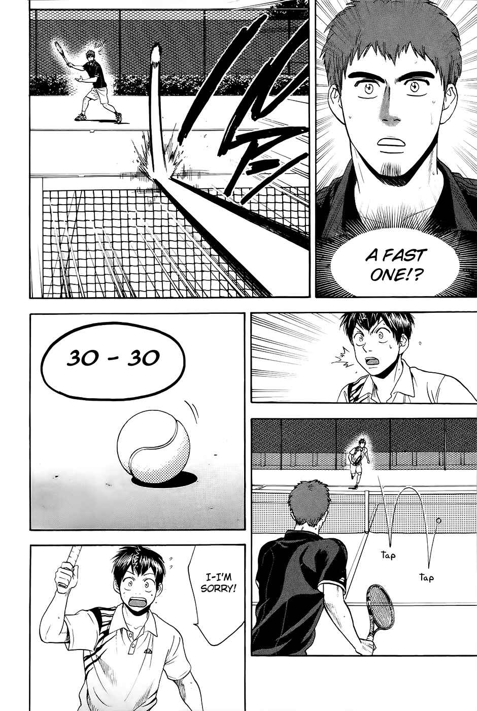 Page 8 Chapter 282 Baby Steps