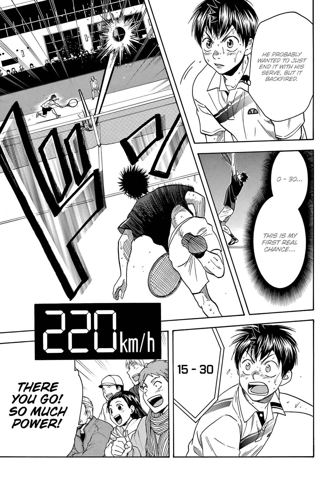 Page 10 Chapter 332 Baby Steps