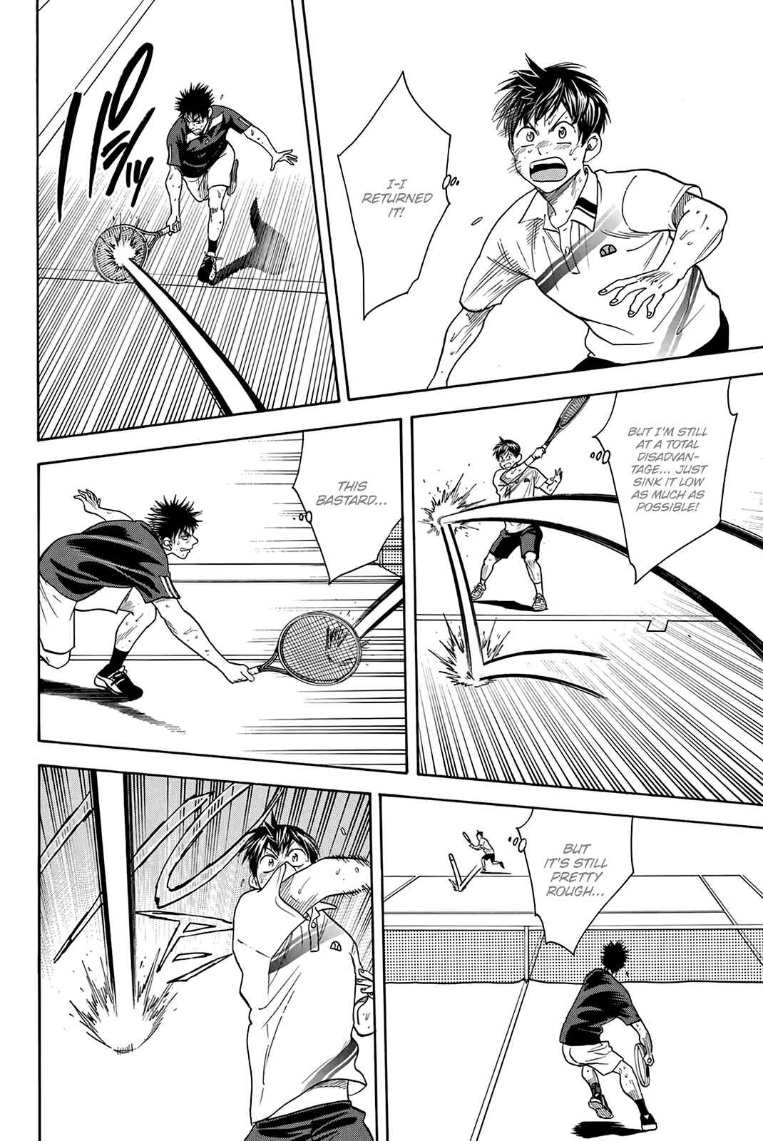 Page 17 Chapter 332 Baby Steps