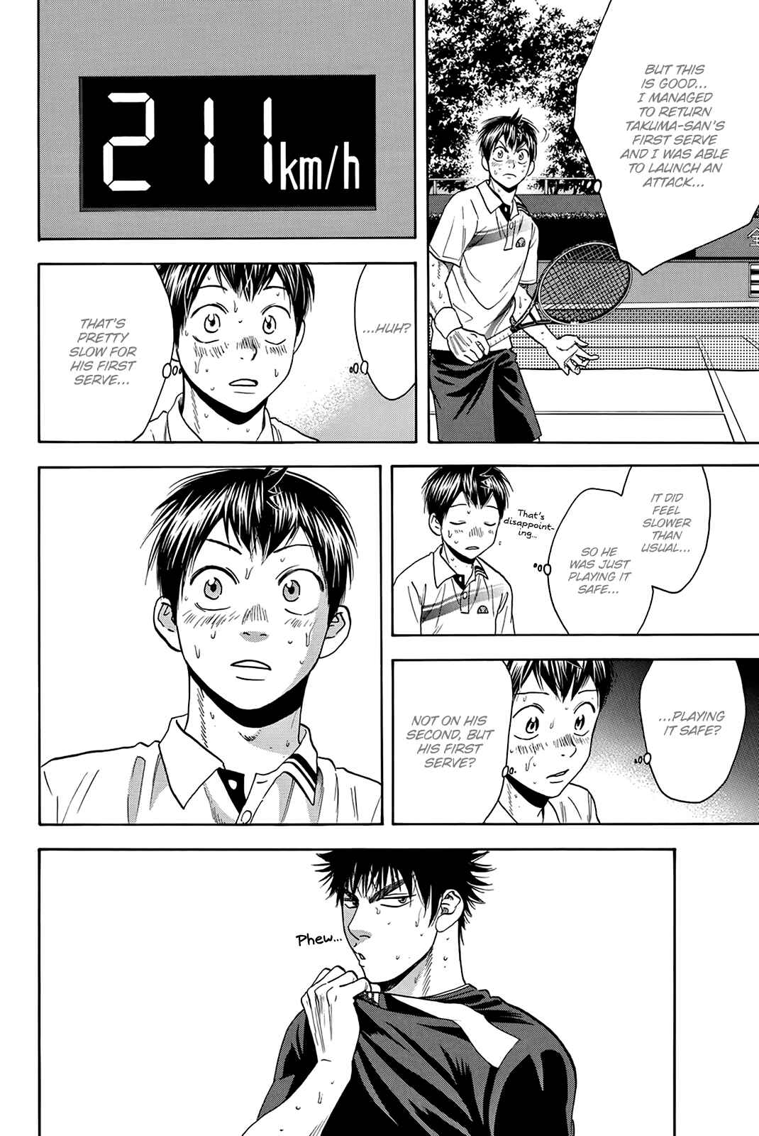 Page 19 Chapter 332 Baby Steps