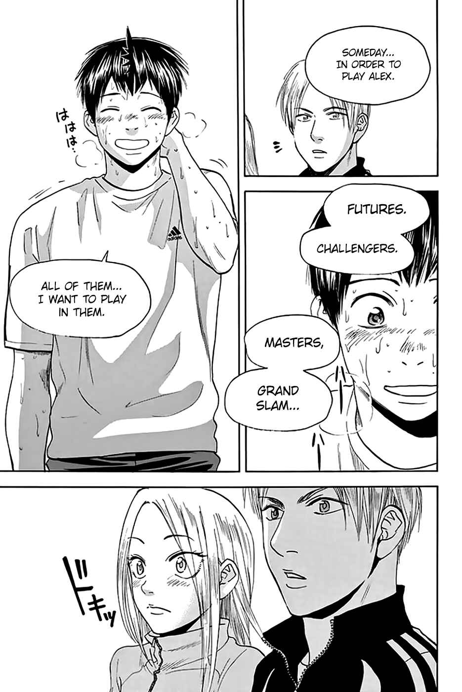 Page 22 Chapter 293 Baby Steps