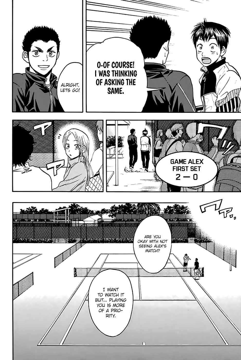 Page 5 Chapter 293 Baby Steps