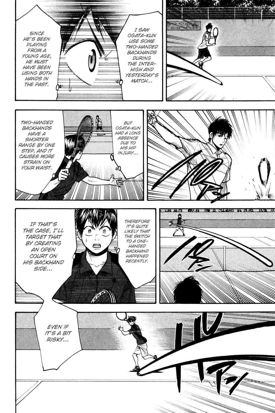 Page 10 Chapter 215 Baby Steps