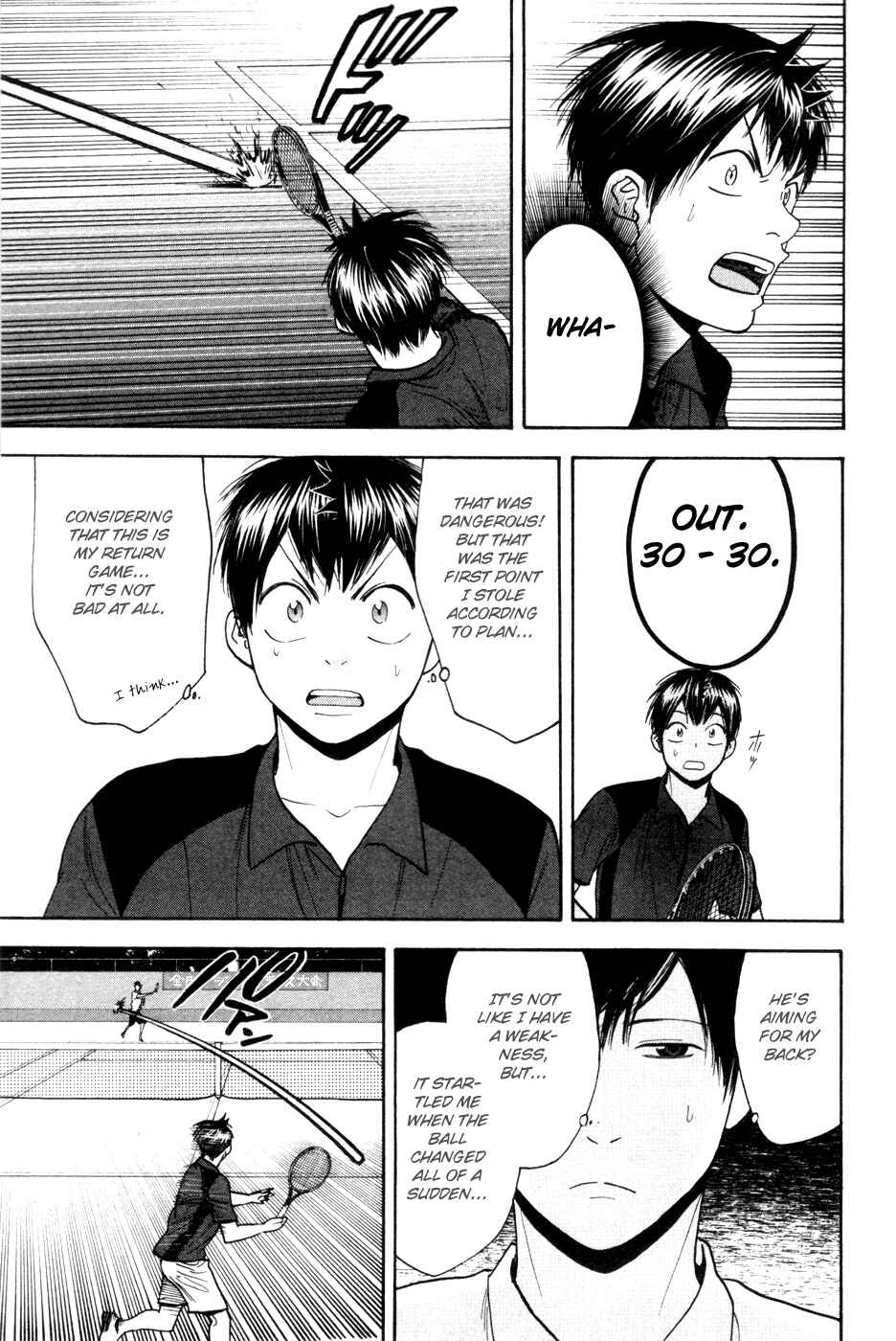 Page 13 Chapter 215 Baby Steps