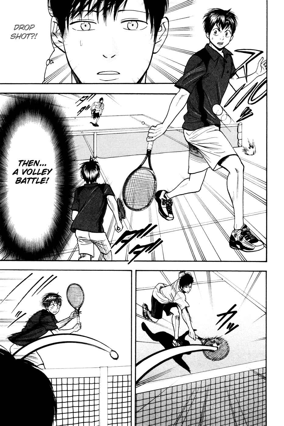 Page 15 Chapter 215 Baby Steps