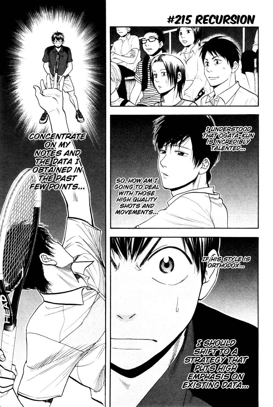 Page 3 Chapter 215 Baby Steps