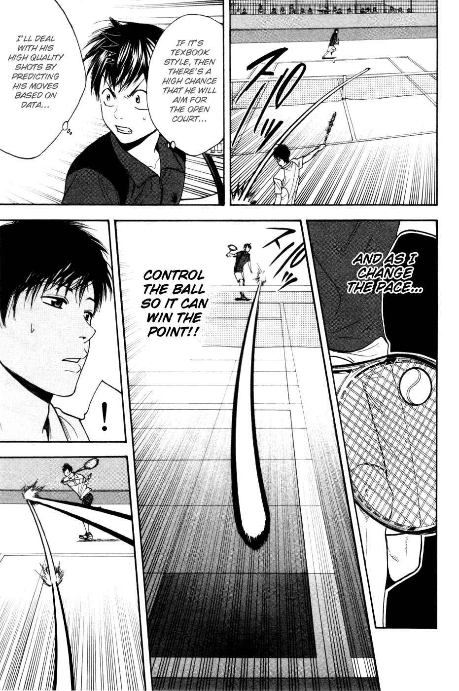 Page 5 Chapter 215 Baby Steps