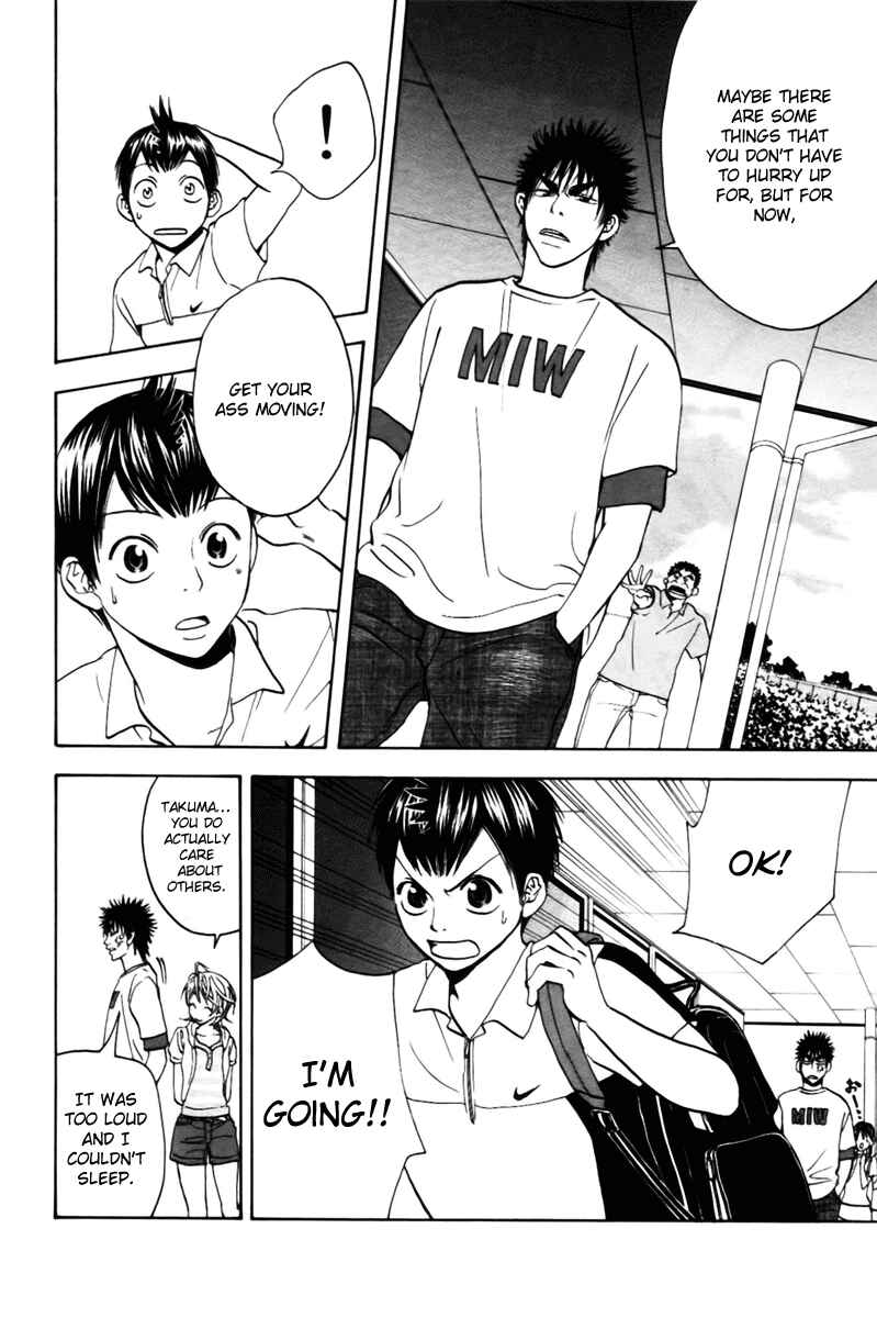 Page 14 Chapter 8 Baby Steps