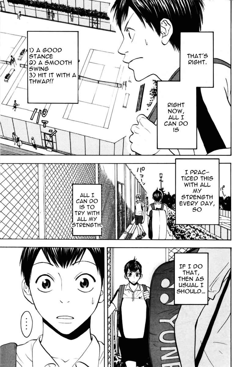 Page 15 Chapter 8 Baby Steps