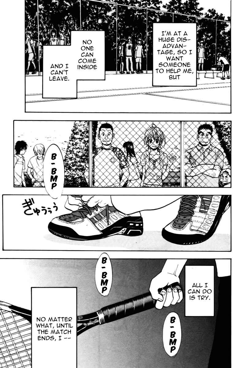 Page 18 Chapter 8 Baby Steps