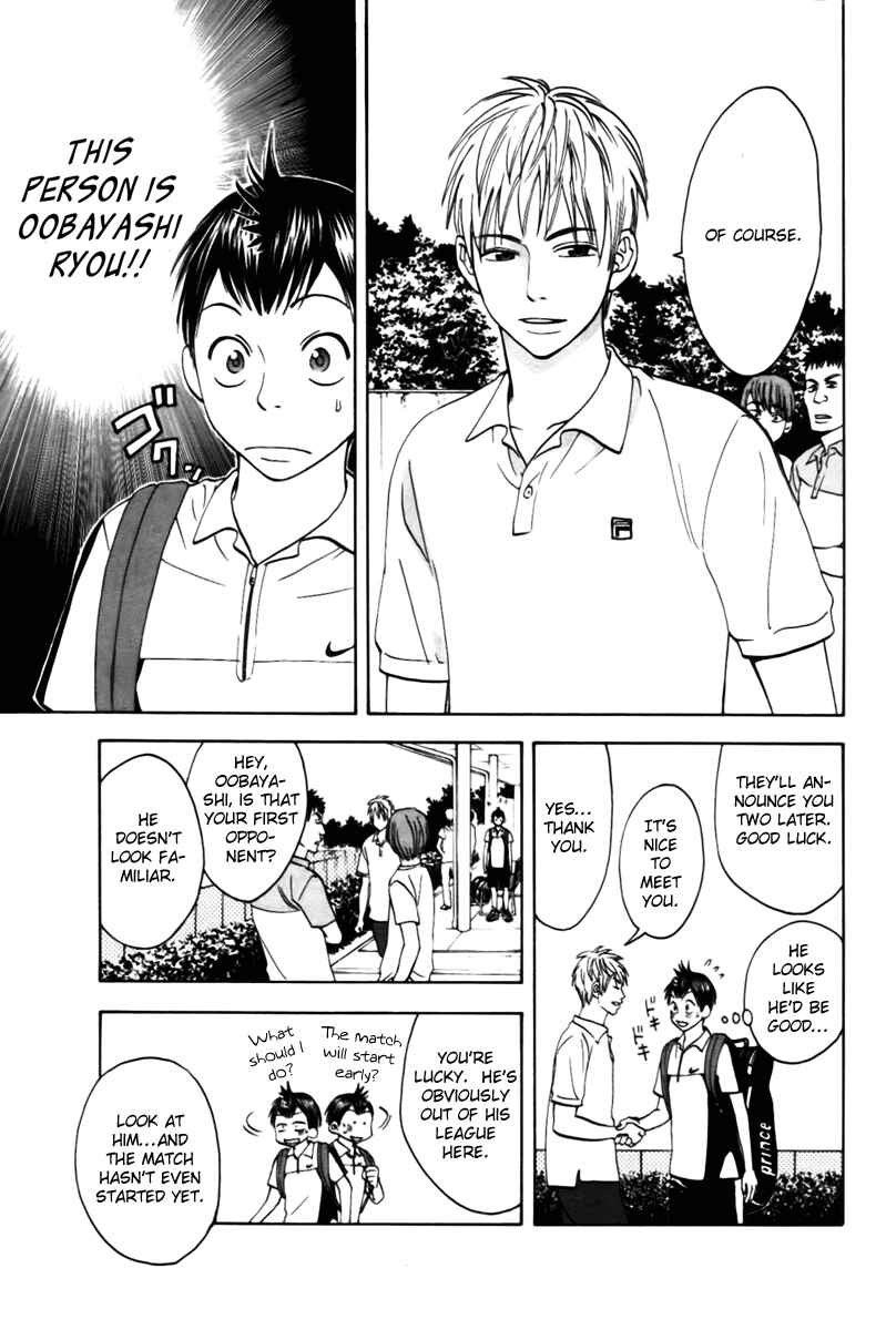 Page 5 Chapter 8 Baby Steps