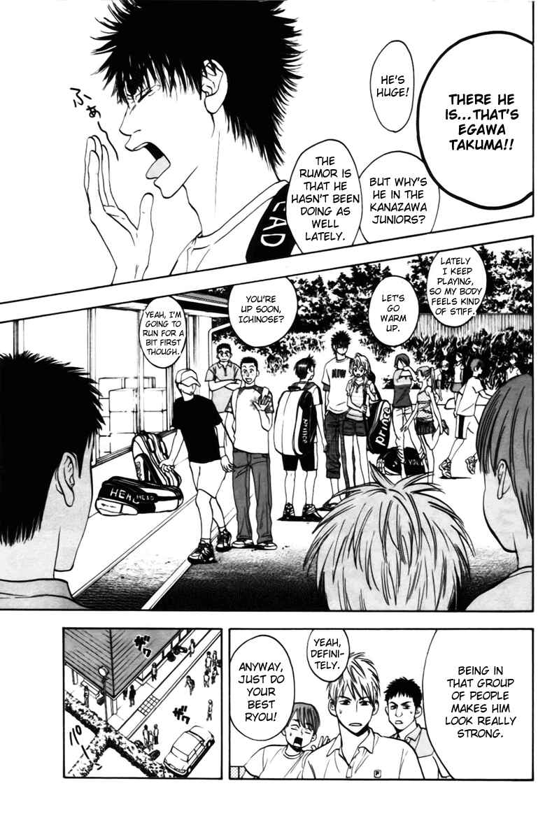 Page 9 Chapter 8 Baby Steps
