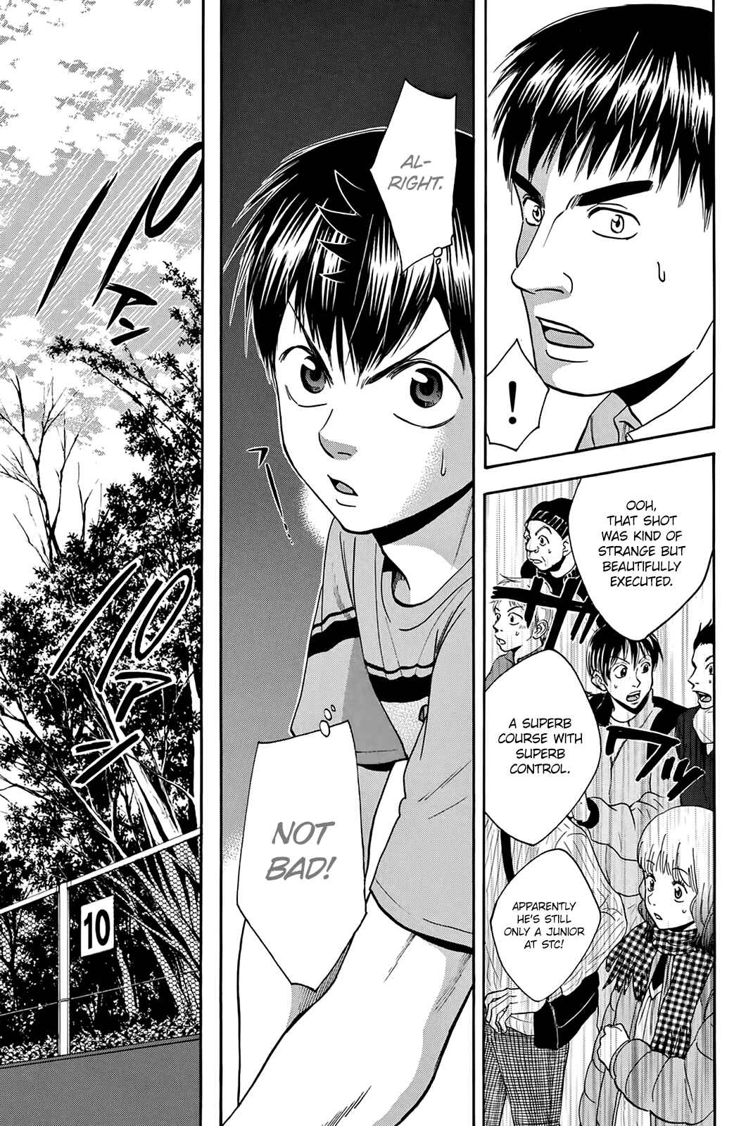 Page 13 Chapter 298 Baby Steps