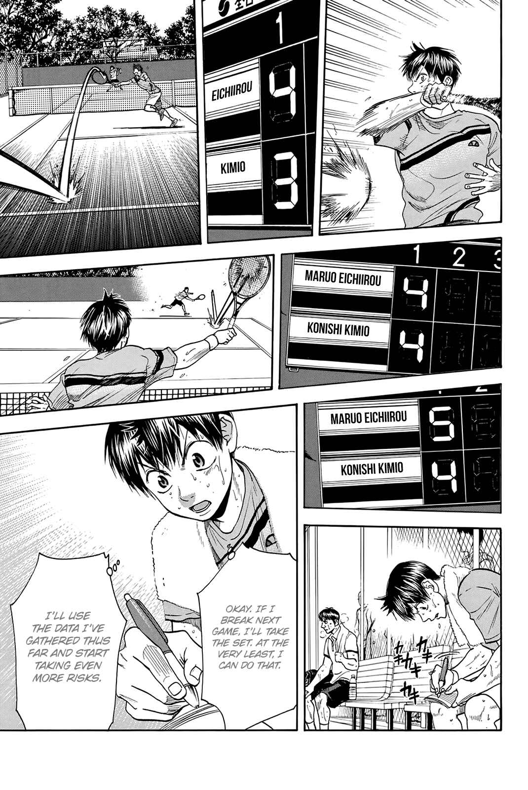 Page 17 Chapter 298 Baby Steps