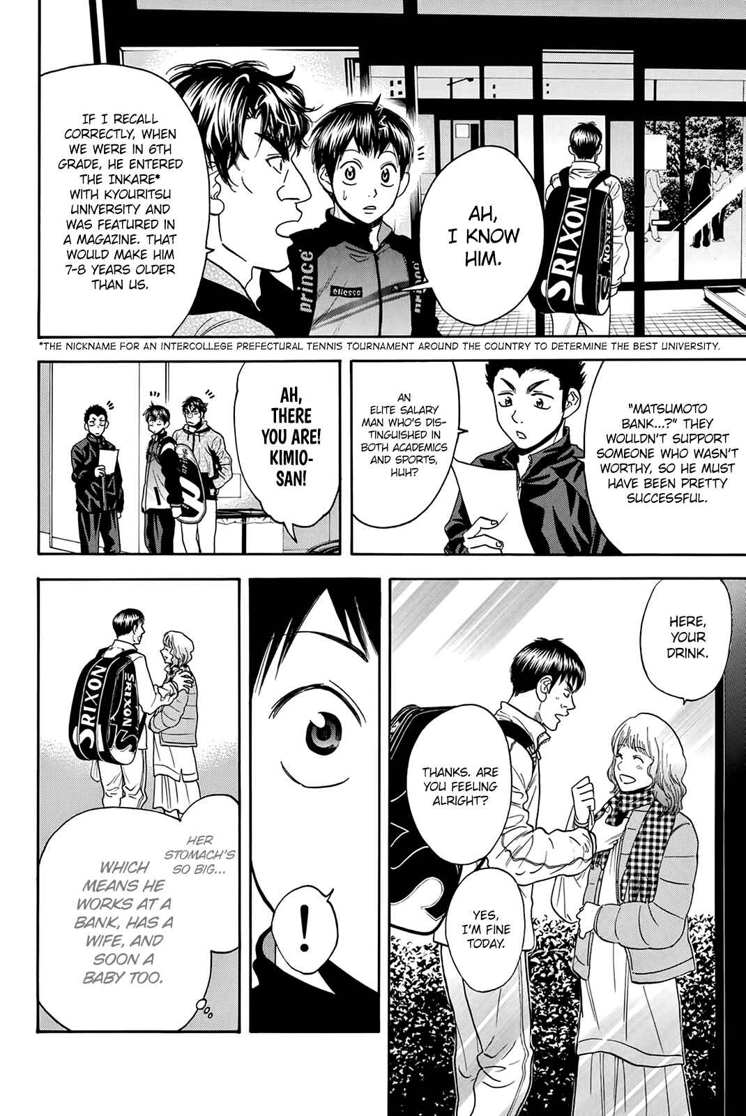 Page 6 Chapter 298 Baby Steps