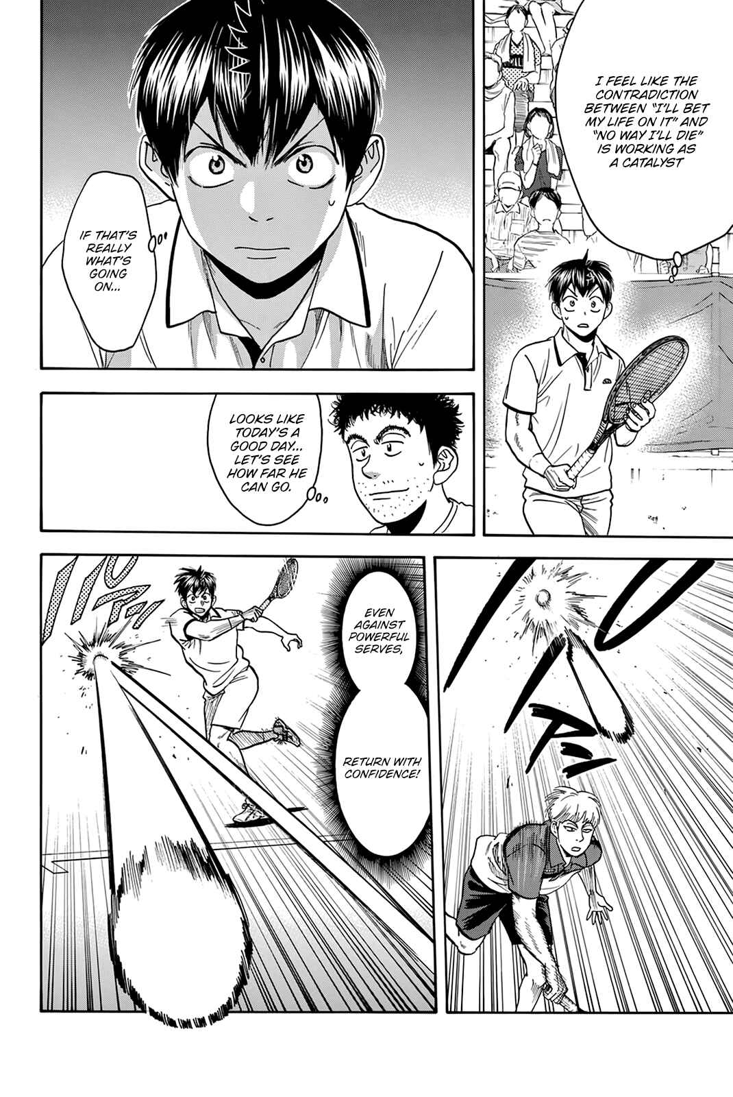 Page 15 Chapter 427 Baby Steps