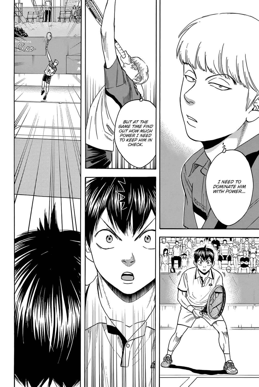 Page 7 Chapter 427 Baby Steps