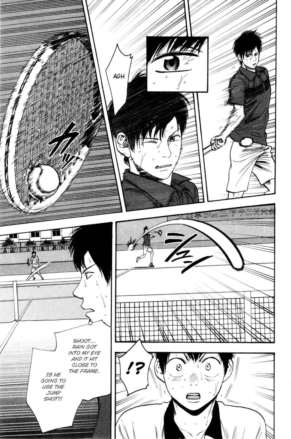 Page 11 Chapter 232 Baby Steps
