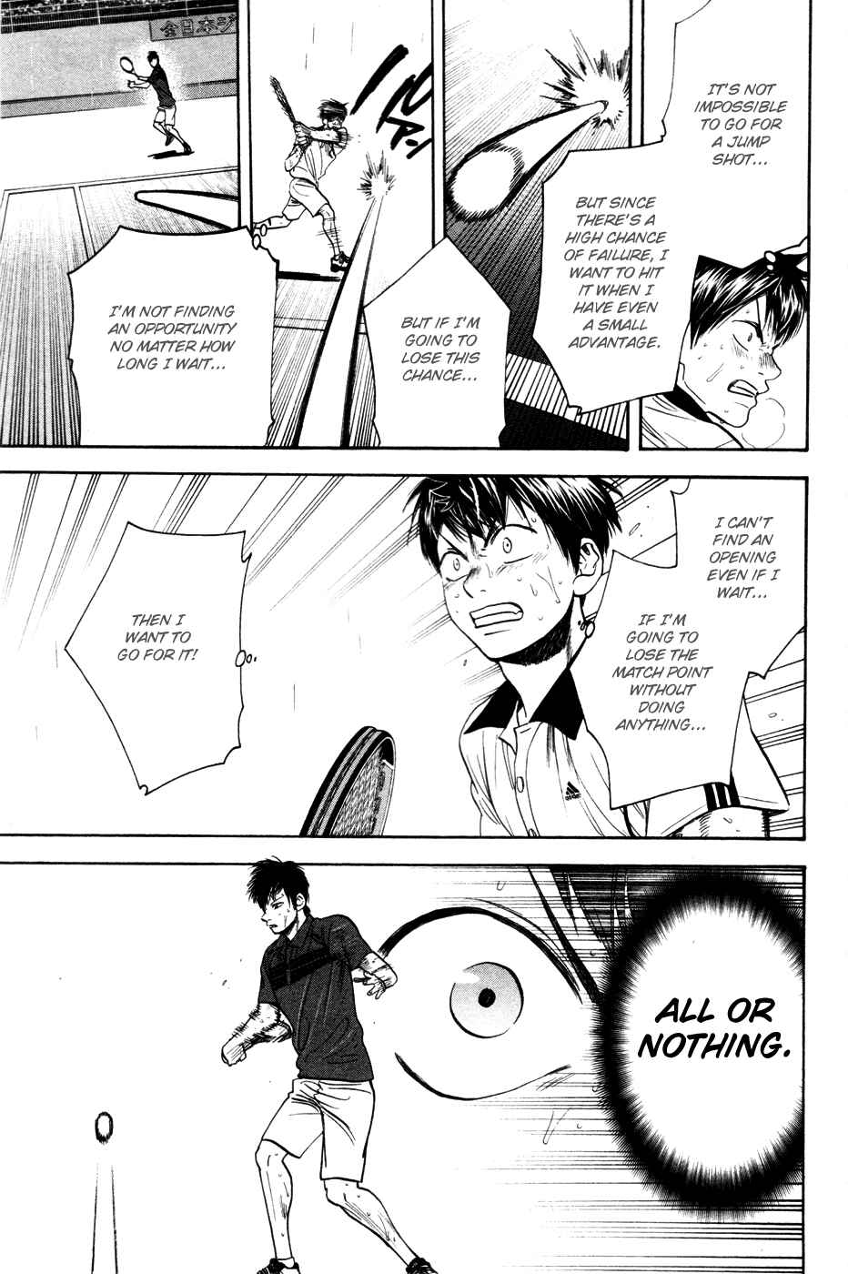 Page 13 Chapter 232 Baby Steps