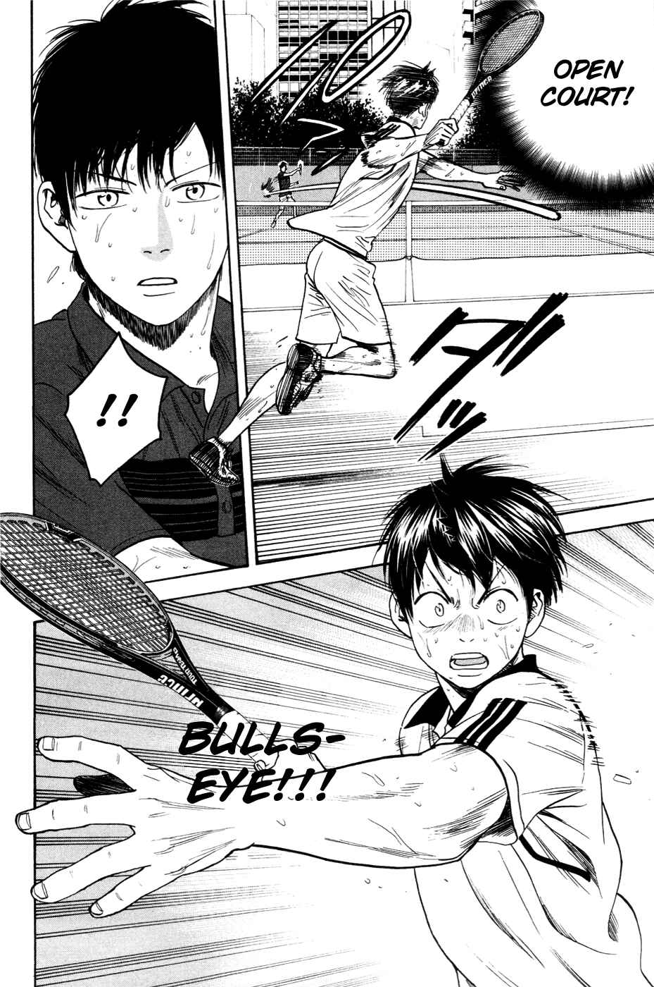 Page 14 Chapter 232 Baby Steps