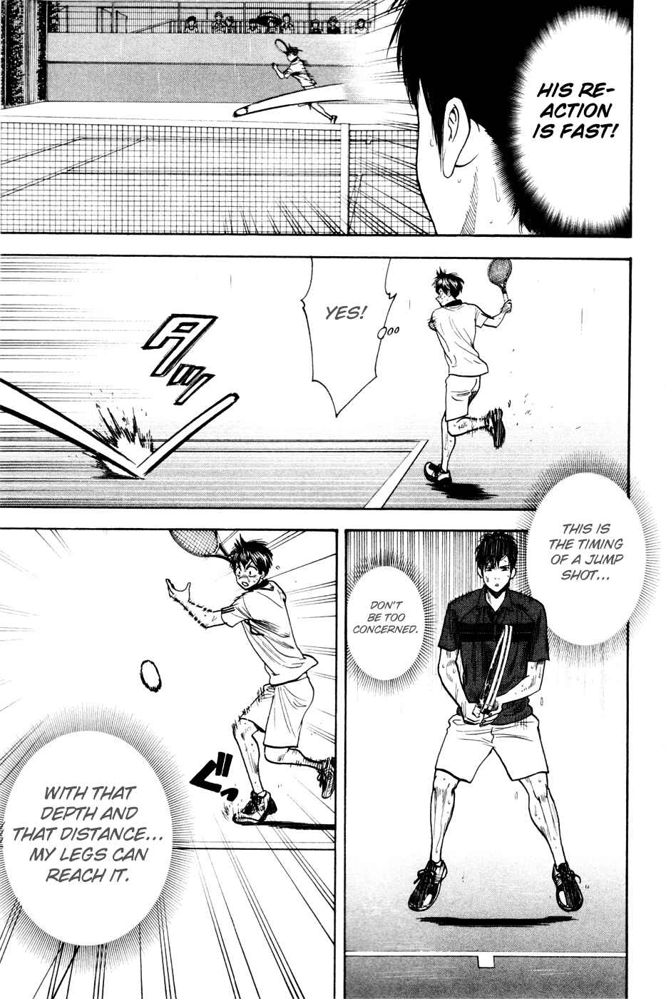 Page 15 Chapter 232 Baby Steps