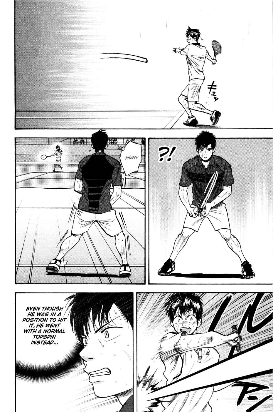 Page 16 Chapter 232 Baby Steps