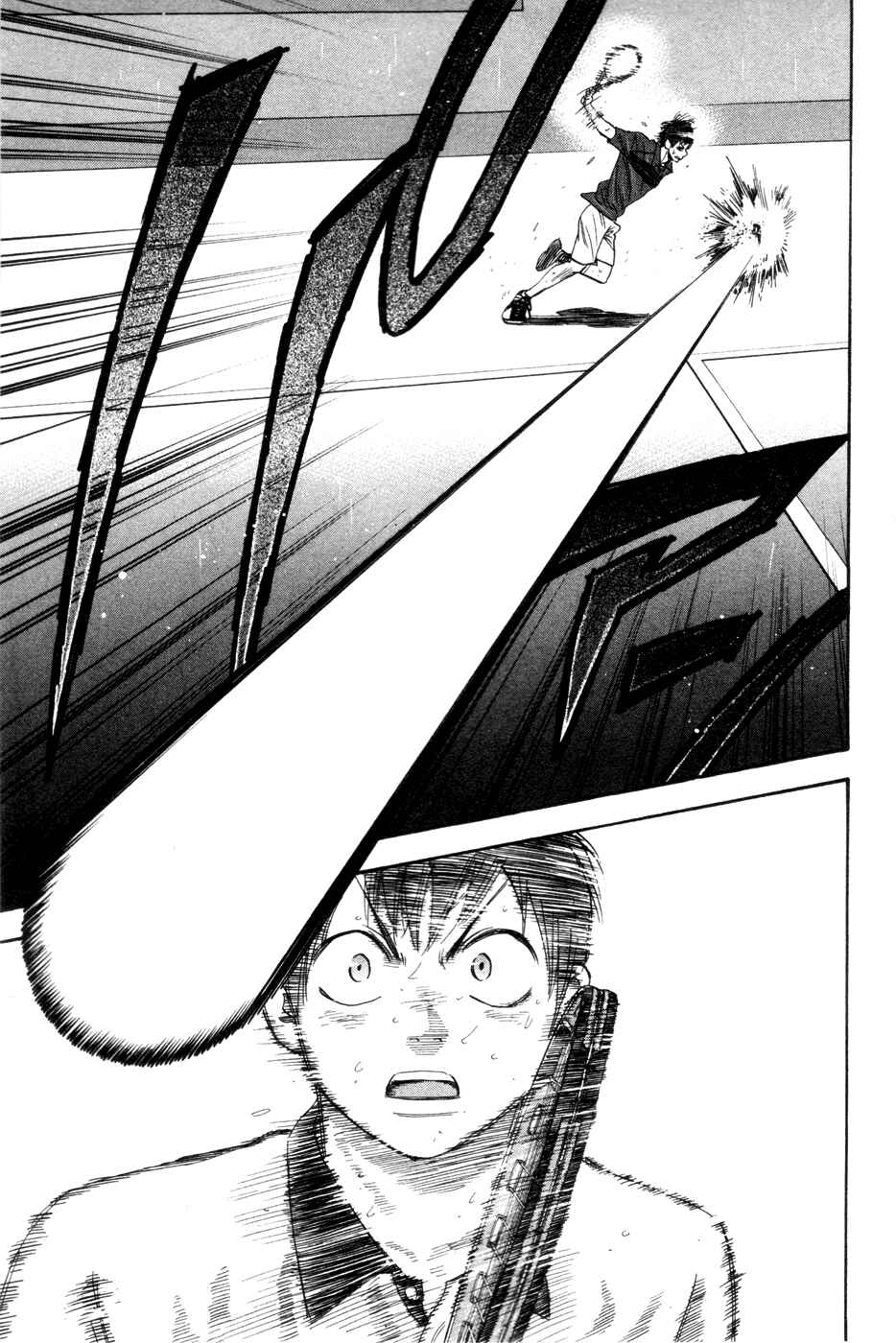 Page 21 Chapter 232 Baby Steps