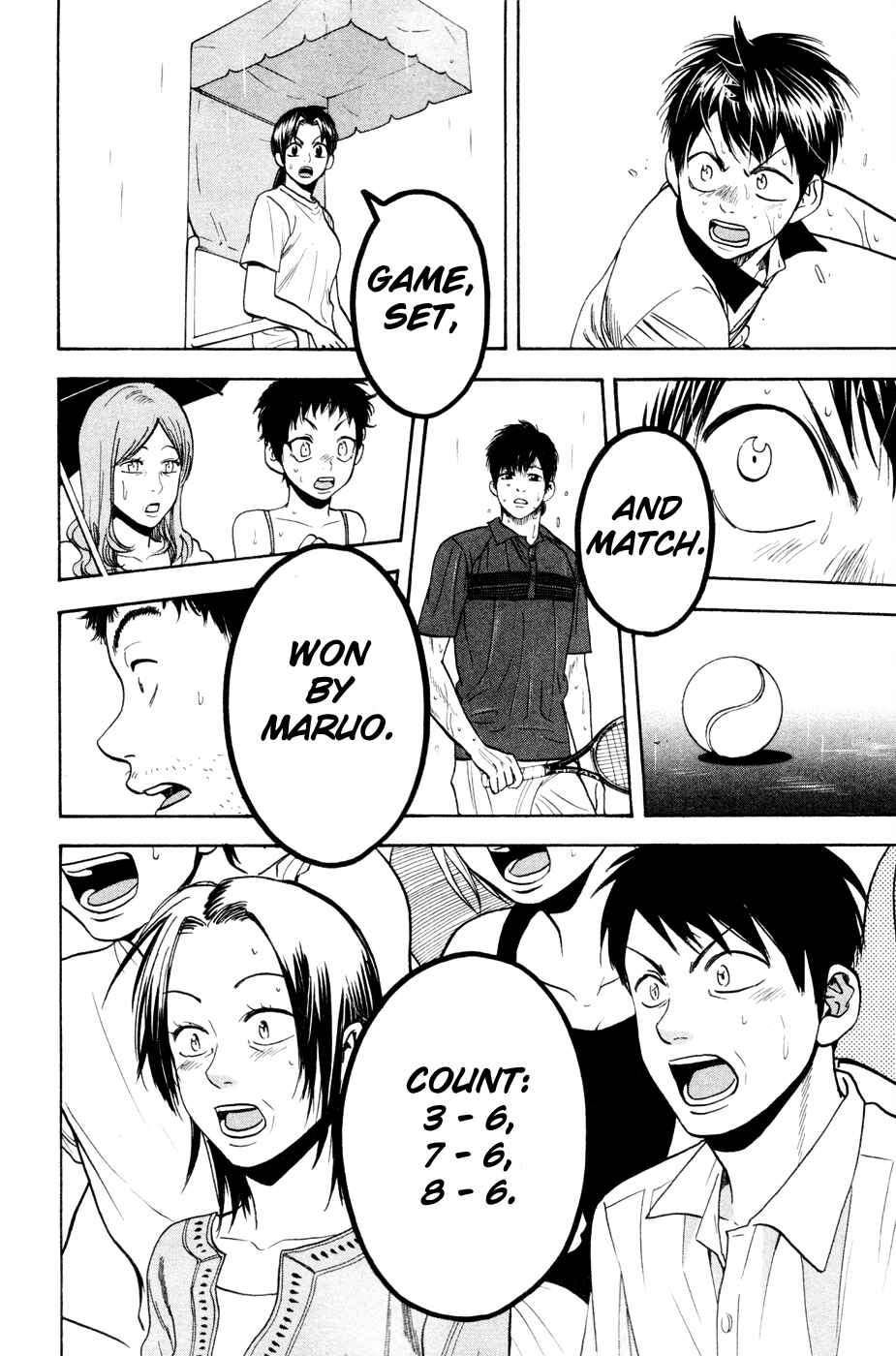 Page 23 Chapter 232 Baby Steps