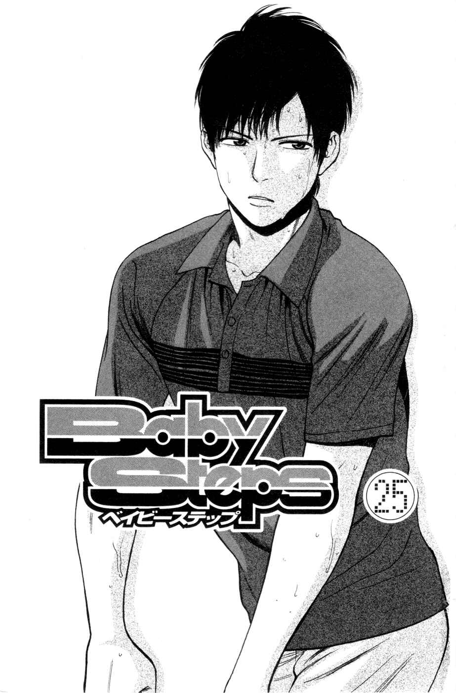 Page 3 Chapter 232 Baby Steps