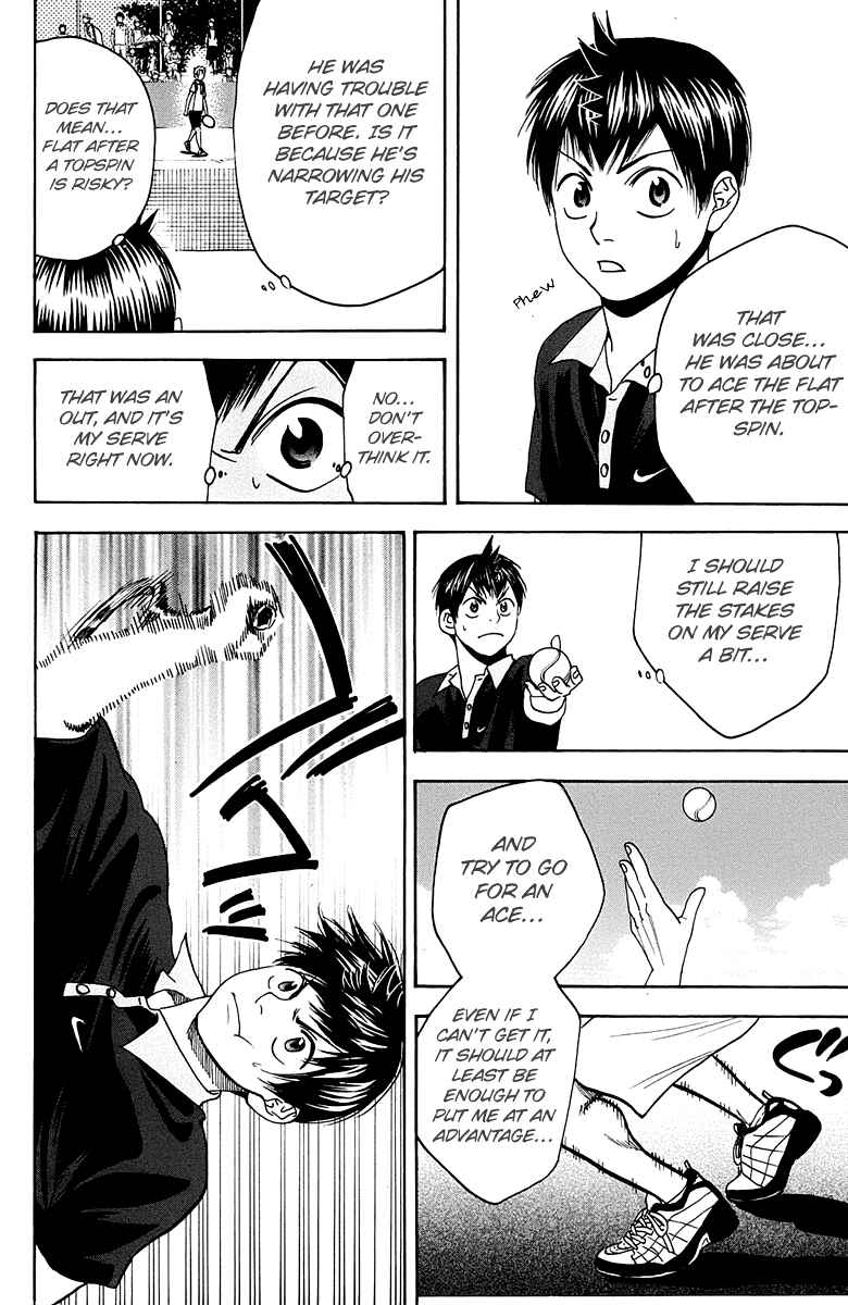 Page 10 Chapter 142 Baby Steps