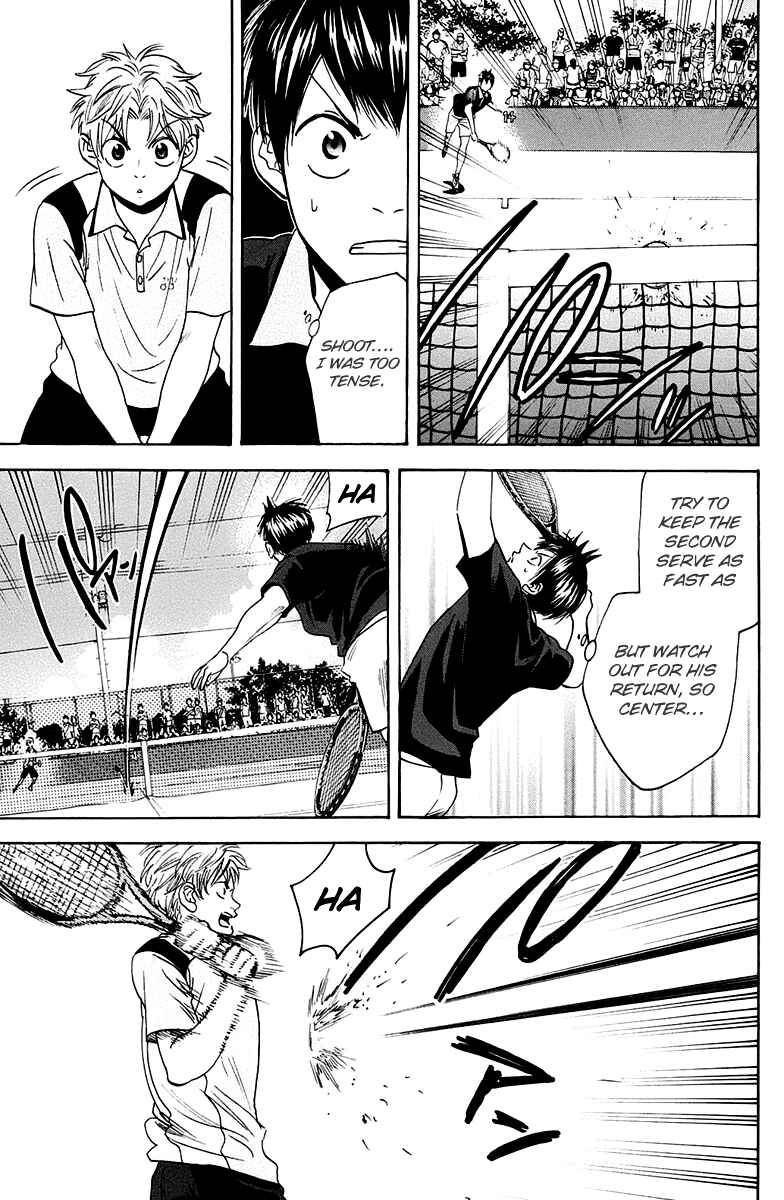 Page 13 Chapter 142 Baby Steps