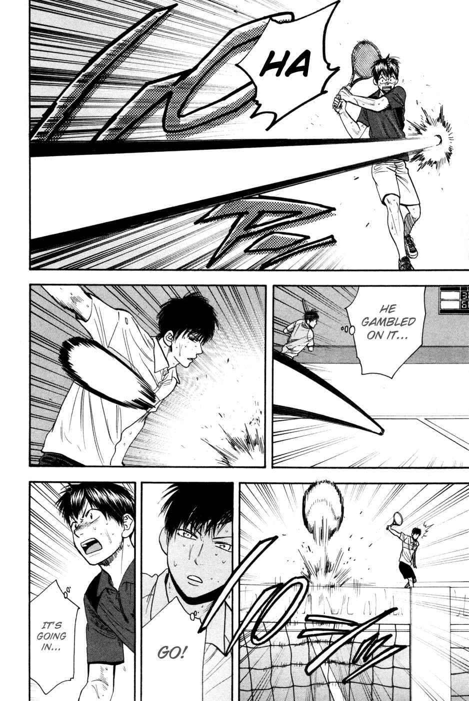 Page 14 Chapter 223 Baby Steps