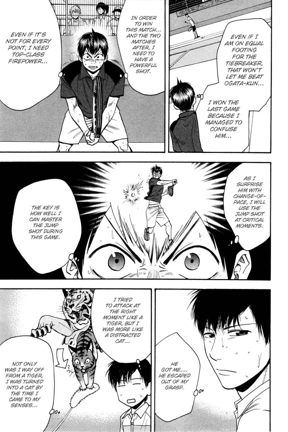 Page 4 Chapter 223 Baby Steps