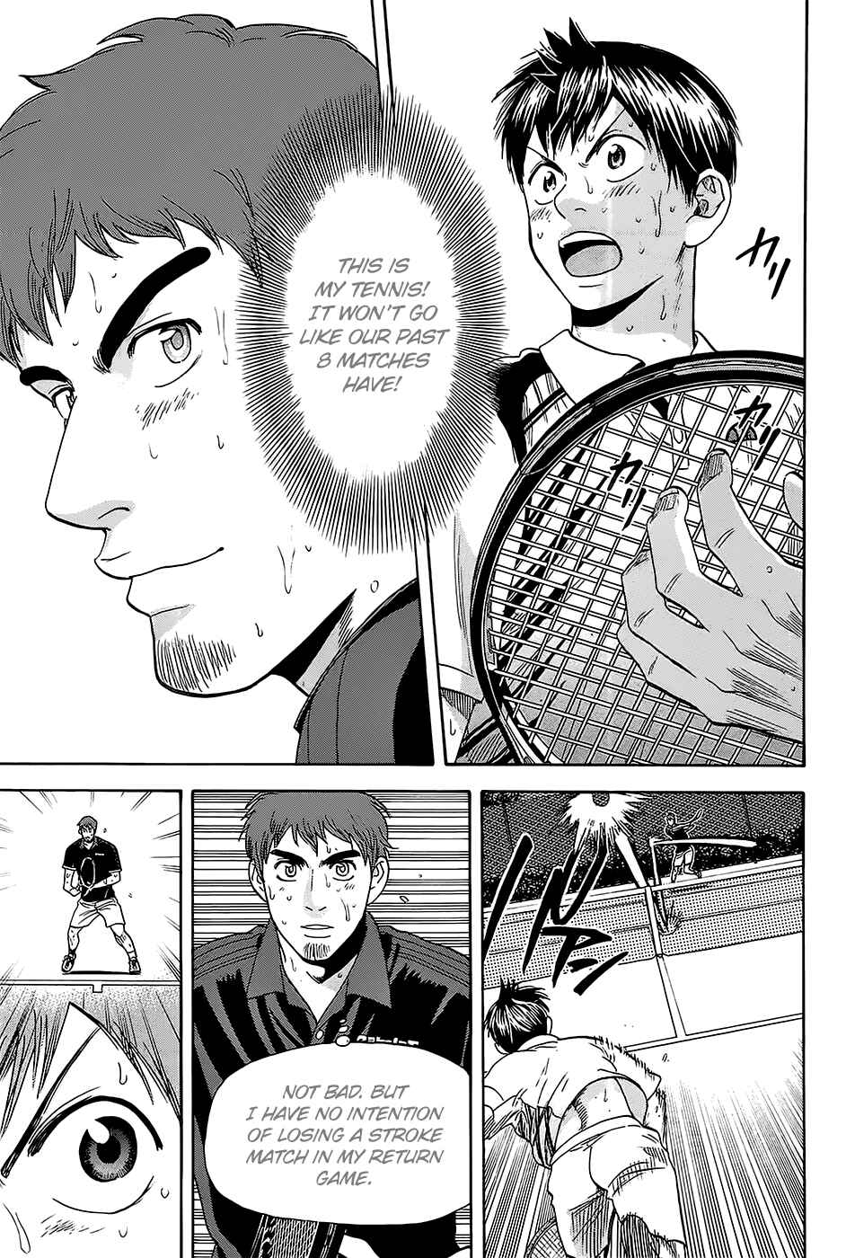 Page 13 Chapter 287 Baby Steps