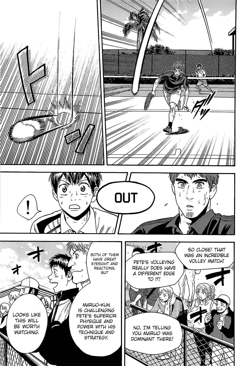 Page 5 Chapter 287 Baby Steps