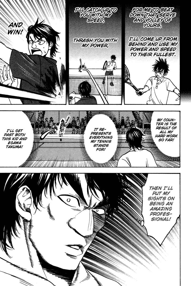 Page 11 Chapter 39 Baby Steps