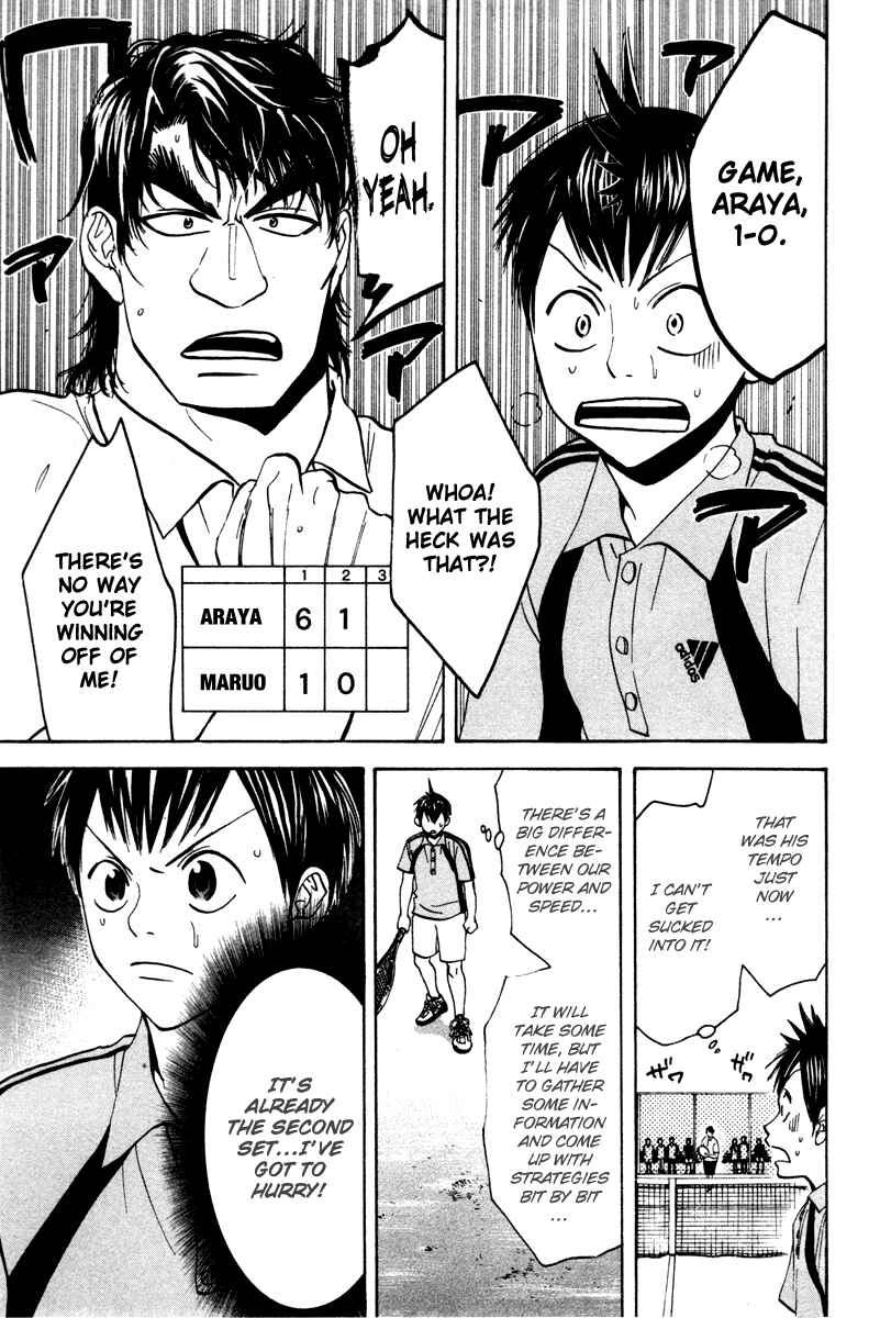 Page 13 Chapter 39 Baby Steps