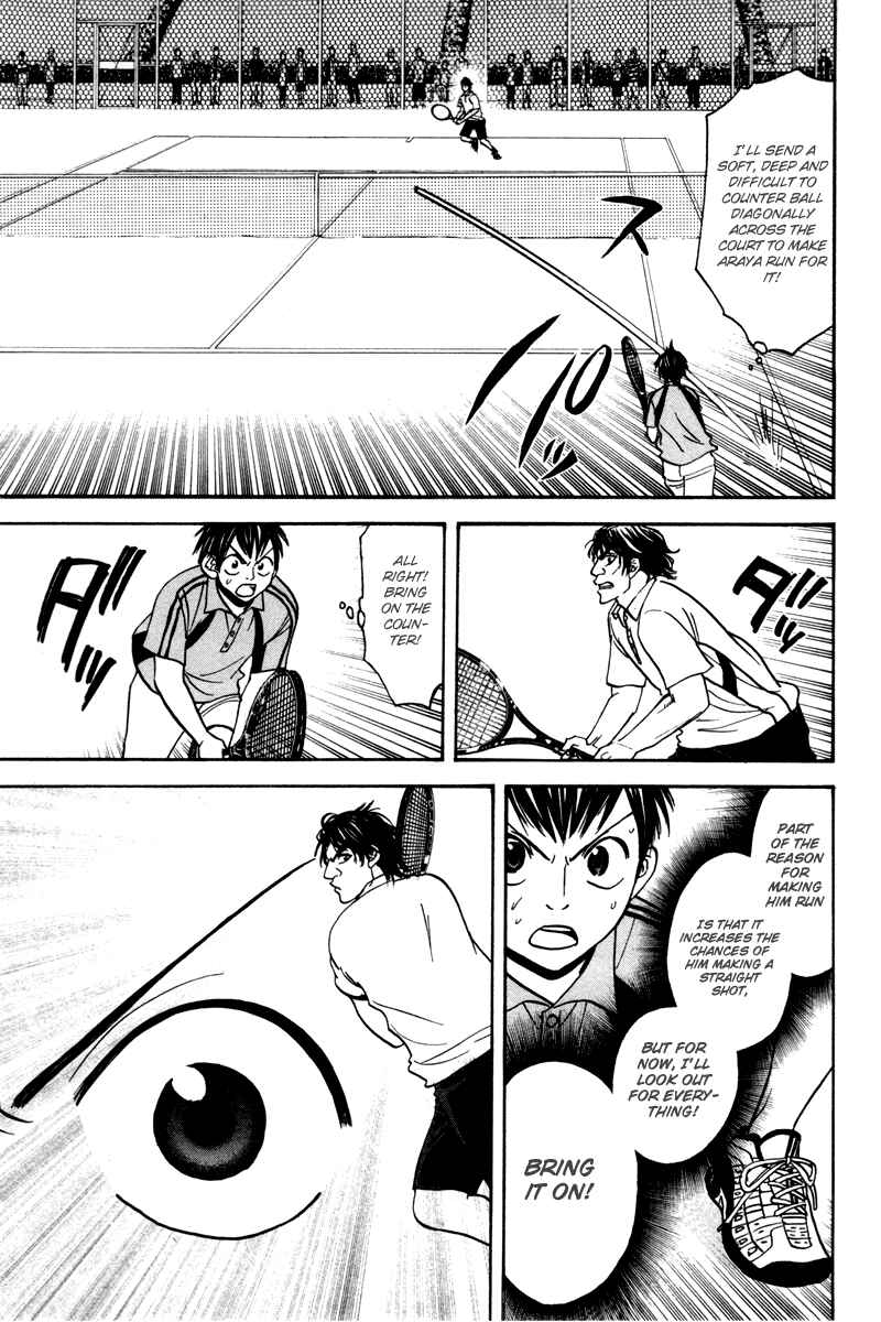 Page 15 Chapter 39 Baby Steps
