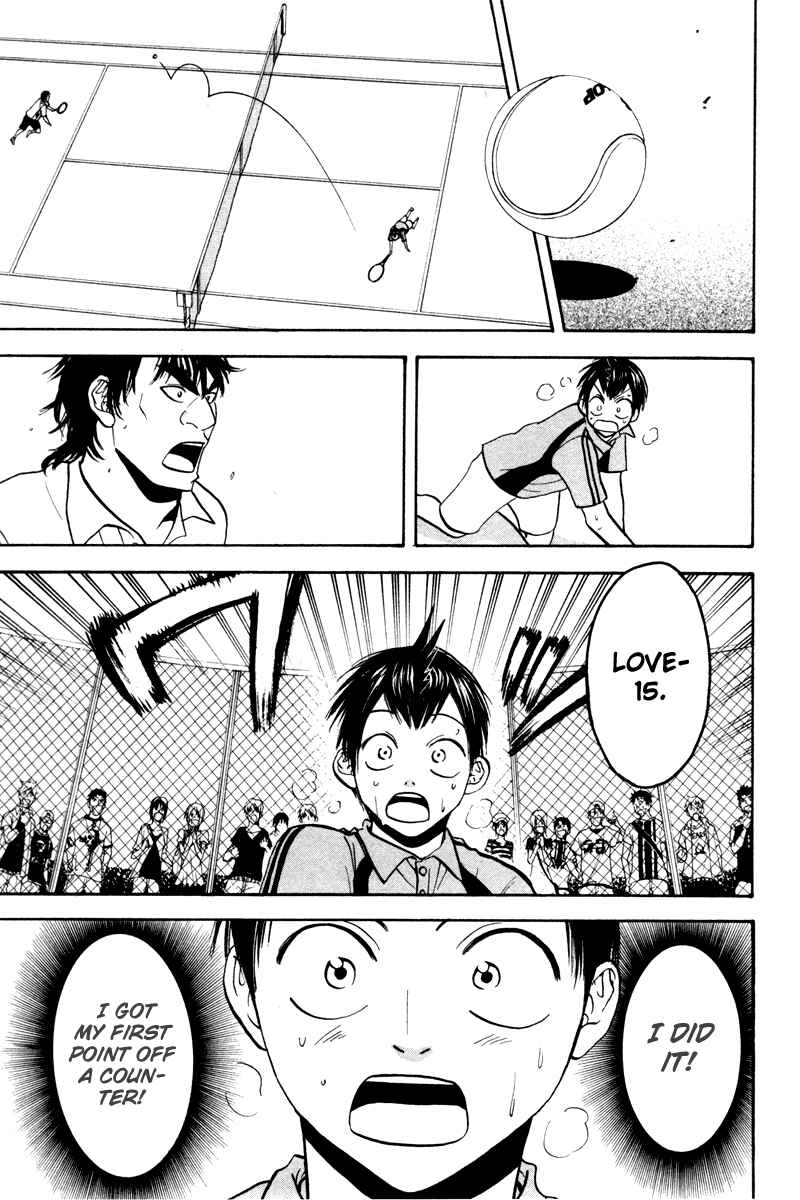 Page 17 Chapter 39 Baby Steps