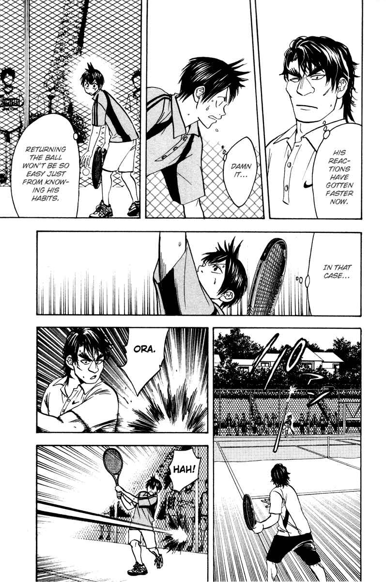 Page 5 Chapter 39 Baby Steps