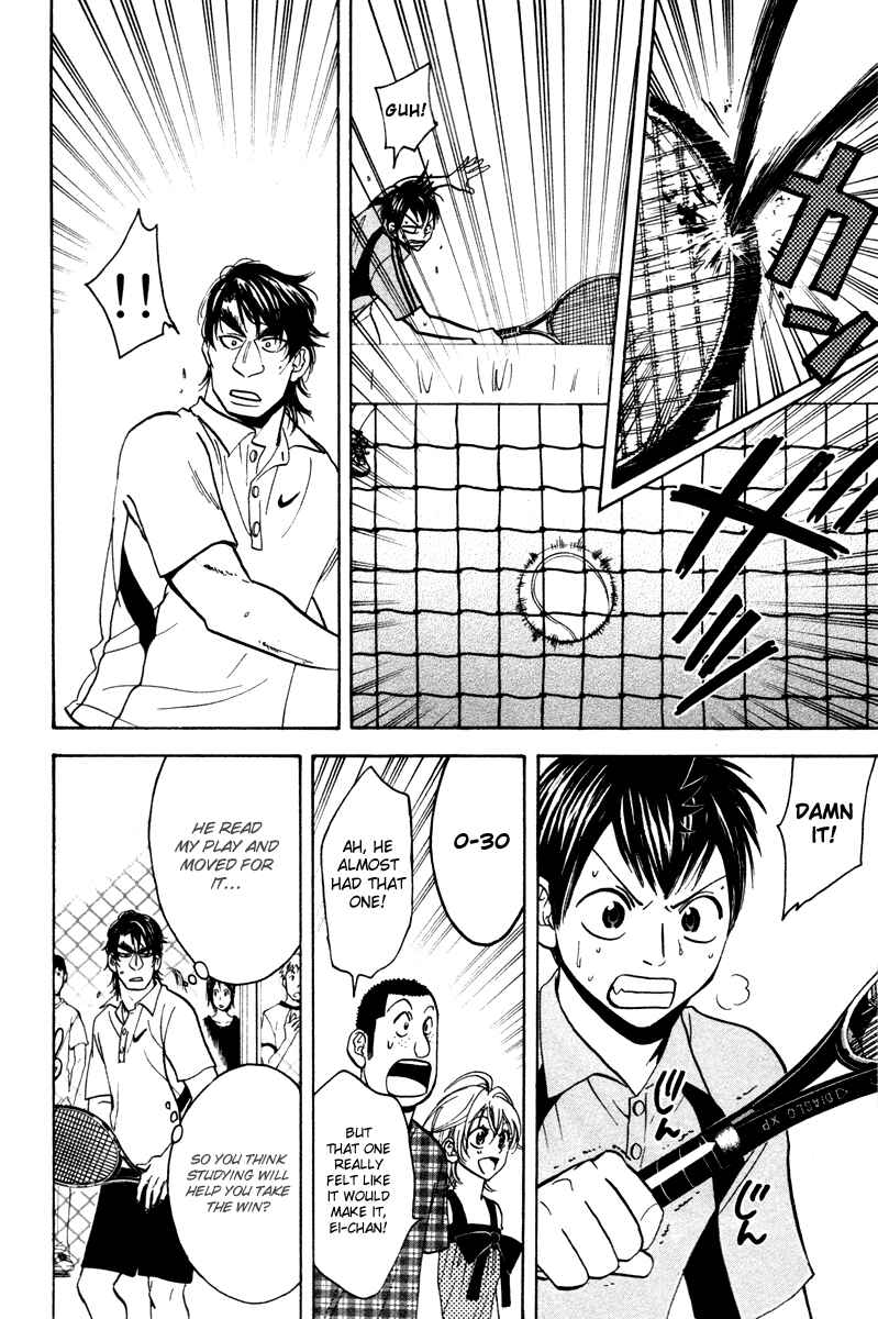 Page 8 Chapter 39 Baby Steps