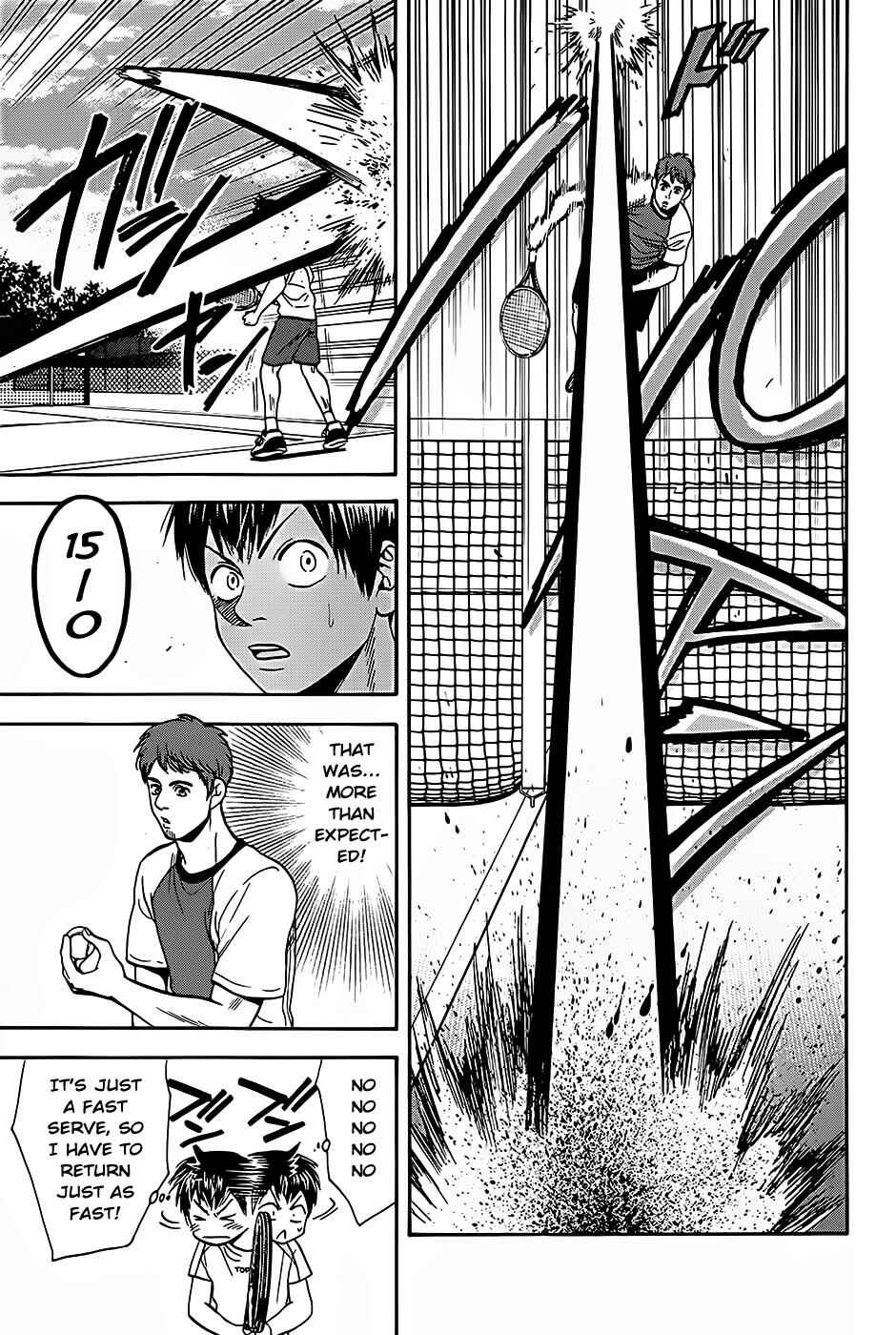 Page 10 Chapter 272 Baby Steps