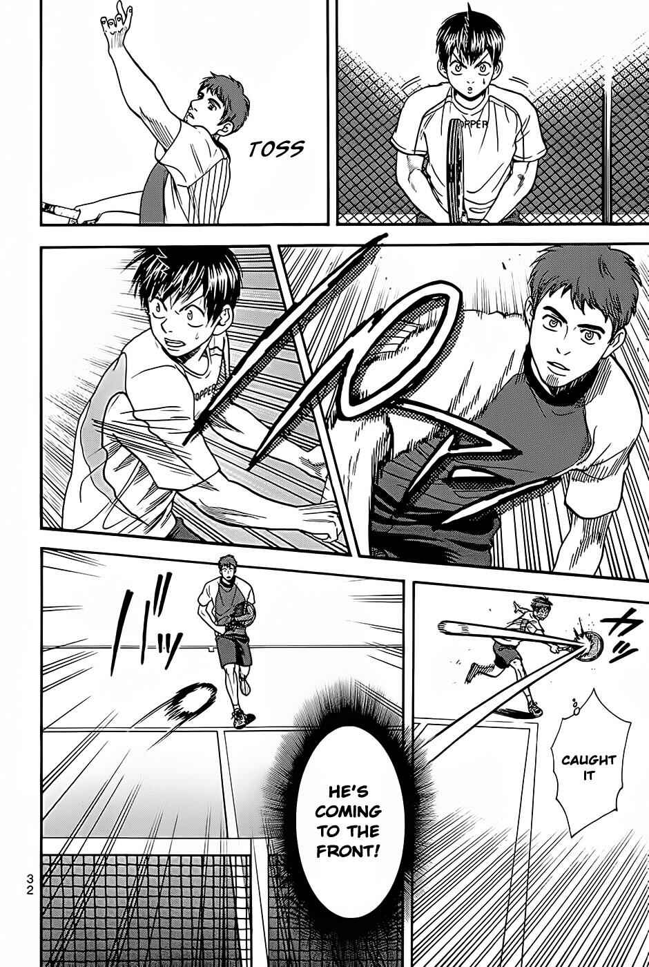 Page 11 Chapter 272 Baby Steps