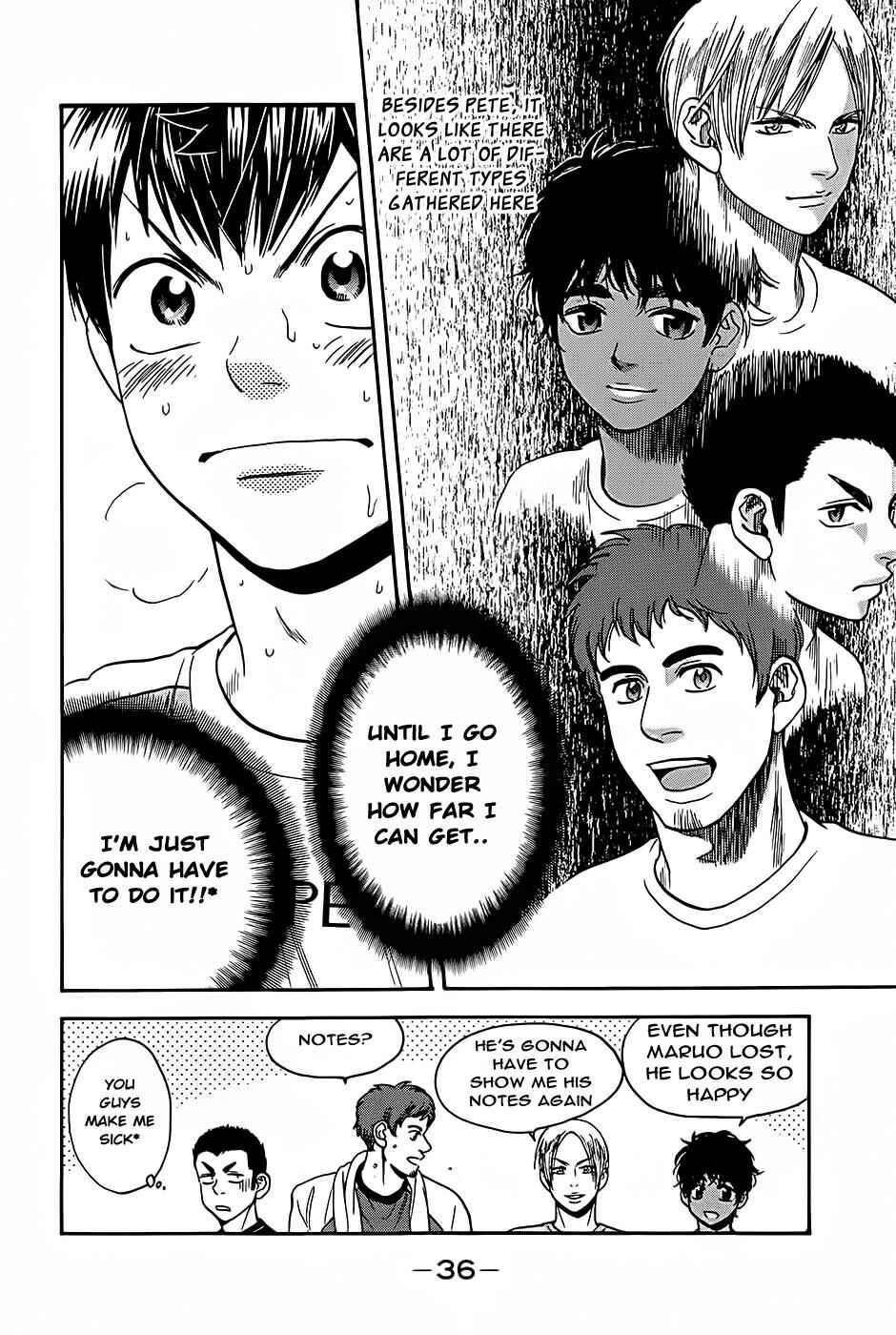 Page 15 Chapter 272 Baby Steps