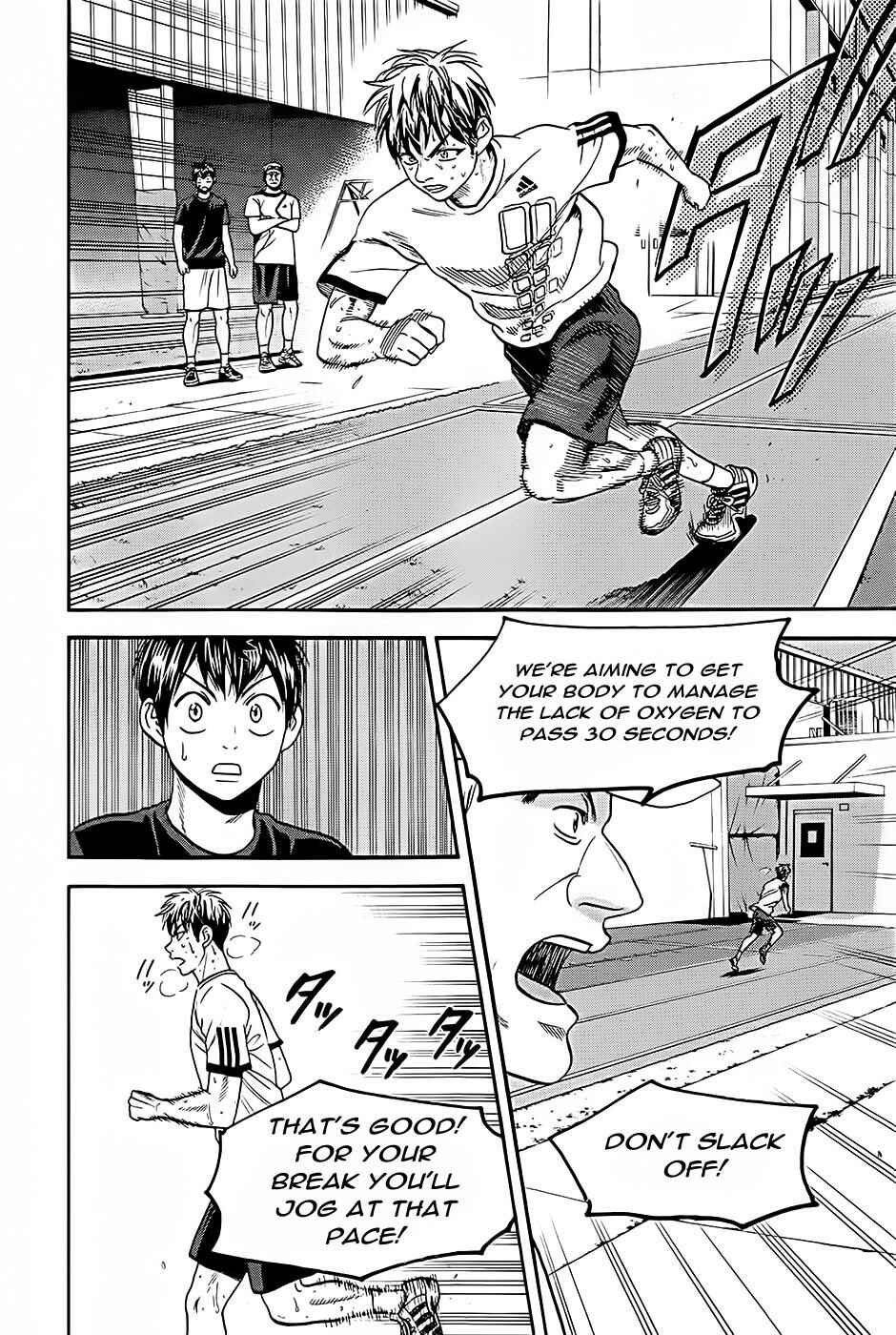 Page 17 Chapter 272 Baby Steps