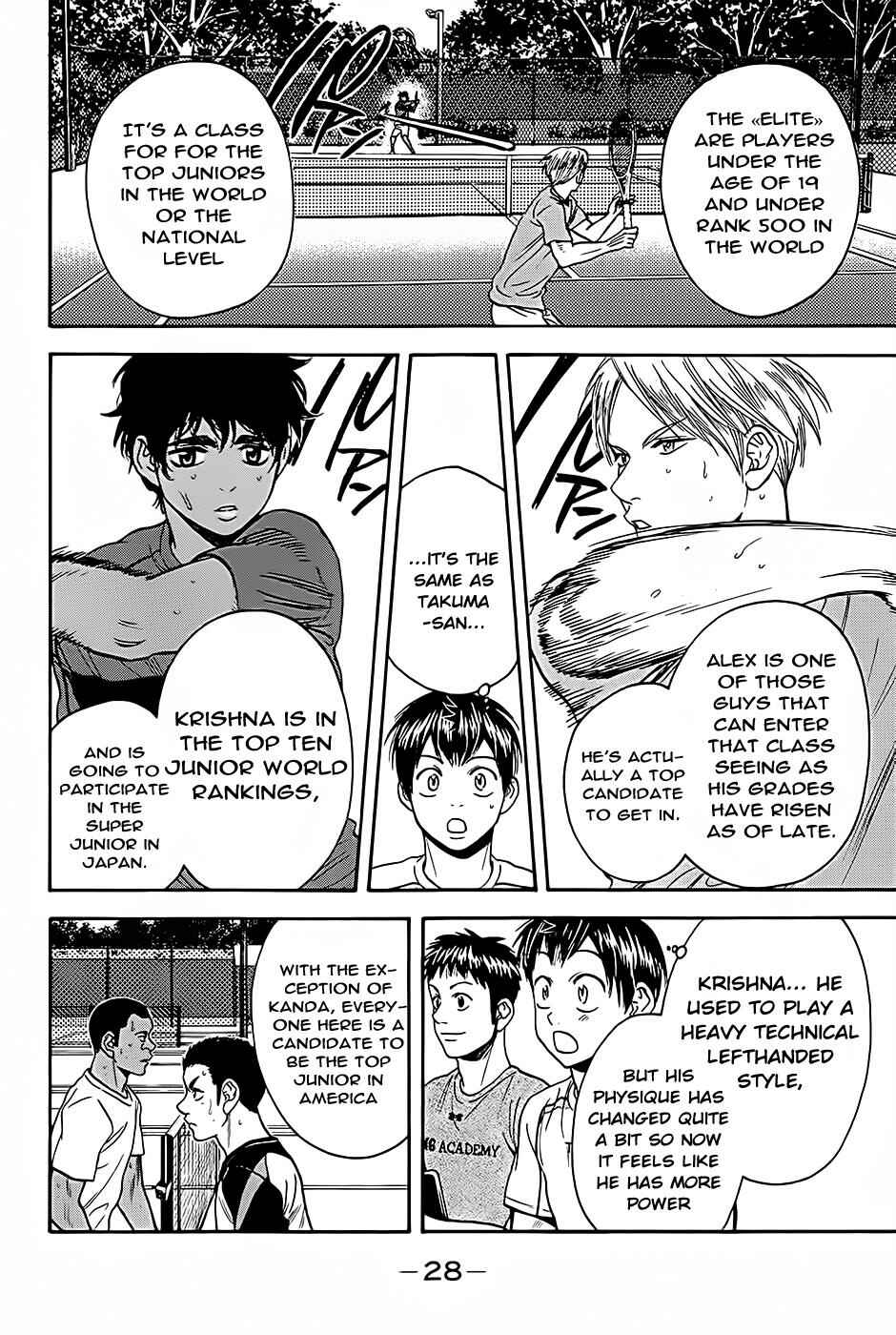 Page 7 Chapter 272 Baby Steps