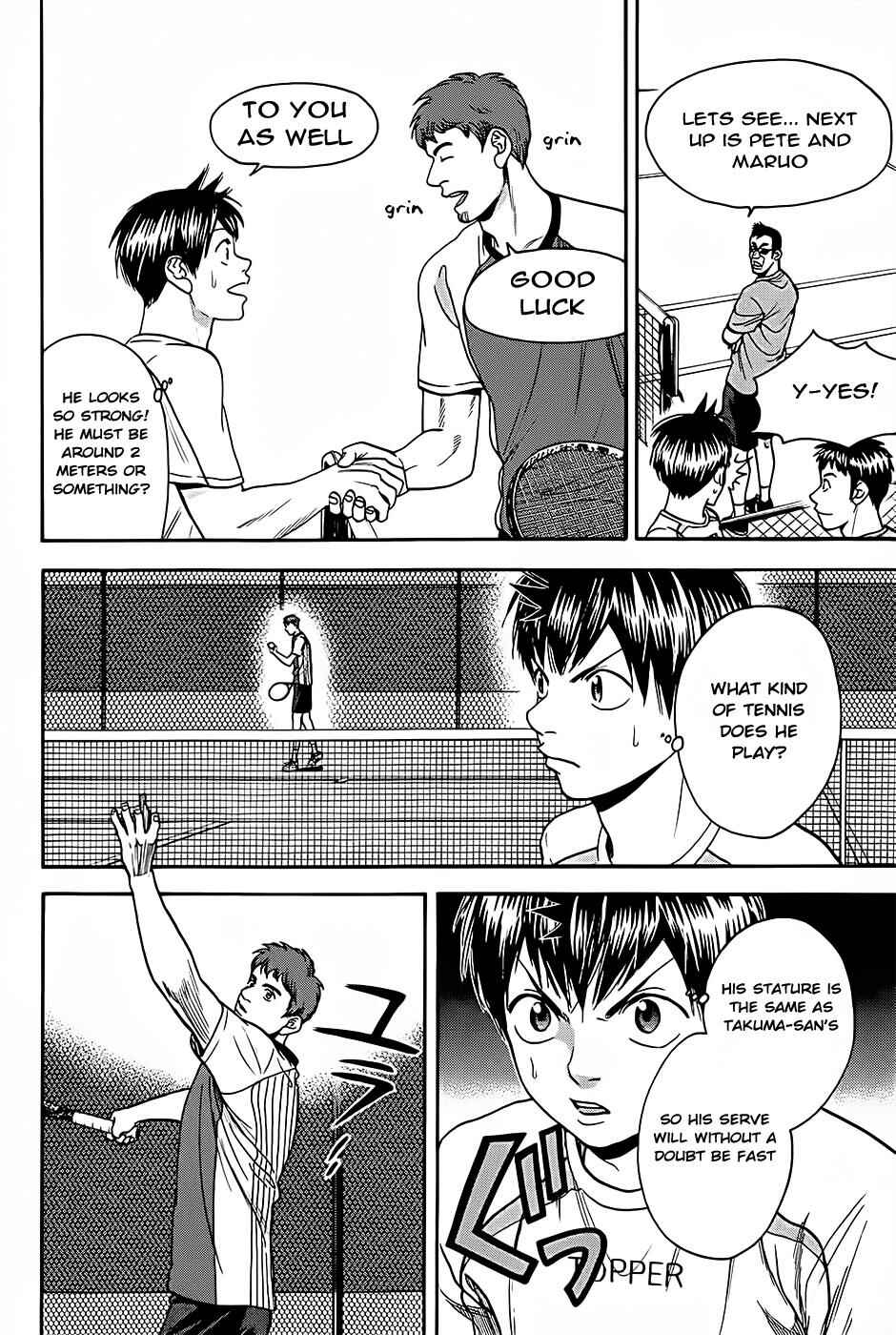Page 9 Chapter 272 Baby Steps