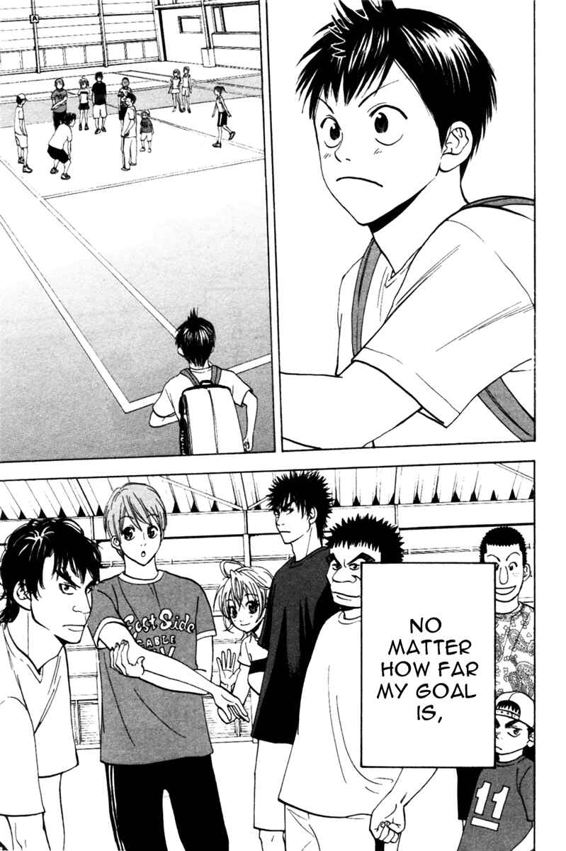 Page 17 Chapter 16 Baby Steps